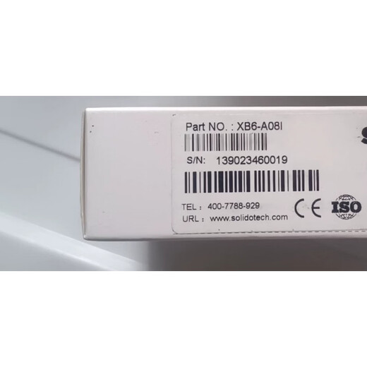 Nanjing real point module XB6-A80I/XB6-A801/XB6-1616A brand new original in stock