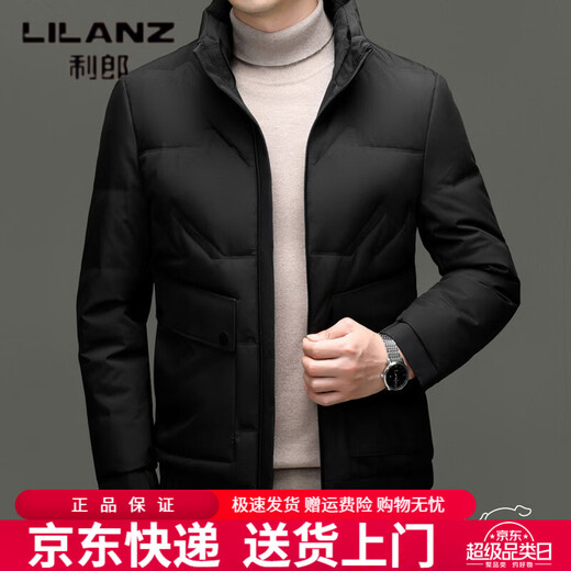 LILANZ Short Stand Collar Down Jacket White Duck Down Lightweight Jacket 2026 Winter New Lapel Men's Casual Dad Wear Khaki L