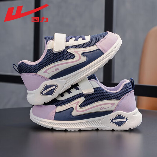 Pull back children's shoes children's sports shoes 2026 spring new girls thick-soled breathable dad shoes student casual shoes for girls dark blue purple rice -2152 33