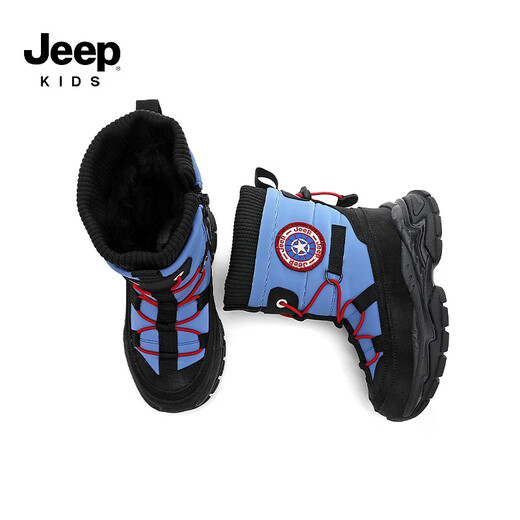 Jeep children's snow boots 2025 winter new thickened large cotton boots boys and girls anti-slip boots students warm cotton shoes sky blue (plus velvet) 33 inner length of the shoe is about 20.9cm