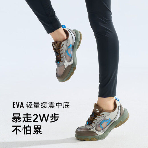 Happy nocnoc26 spring new product, high permeability and wear-resistant Jacquard sneakers, children's breathable non-slip children's shoes