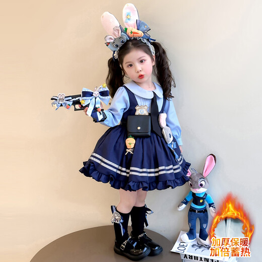 Zootopia Girls' Skirt Thickened Judy Rabbit Police Officer Clothes Judy Lolita Children's Princess Dress Skirt + Bustle + Socks + Hairpin + Headband + Big Hat + Pistol + Waist Bag Tail Tie 130 cm