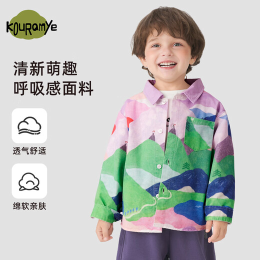 Kuwami children's shirts 2026 spring and autumn new style long-sleeved shirts for boys and girls, baby boys' tops, trendy and cool, color 90