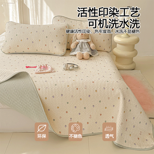 RED DRAGONFLY bed sheet printed bed cover high-end bed sheet for all seasons 200x230cm single piece thickened double sheet quilted strawberry floral 10% Xinjiang cotton + 90% super soft fiber filling single sheet 200*230cm suitable for 1.5/1.8m bed