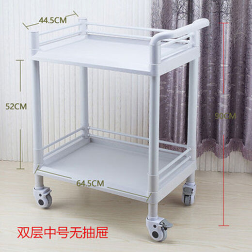OTHER car therapy trolley plastic steel tool trolley medium size two layers without
