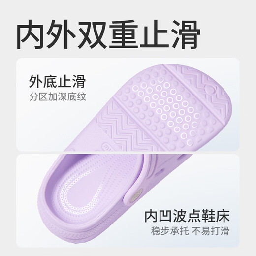 Shepherd children's clogs for boys and girls summer soft-soled bathing slippers toe-cap outdoor beach sandals Magic Black 200