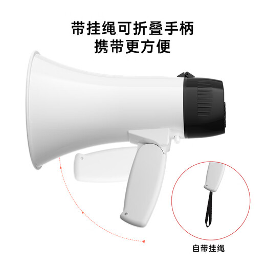 Patriot A50 Pro loudspeaker loudspeaker recording handheld propaganda stall selling vegetables and hawkers small loud loudspeaker tweeter audio dual-electric version