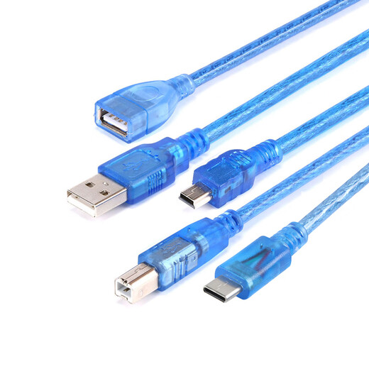 YourCeeUSB data cable/printer cable USB to Type-C/Micro/Mini/A male/A female/B male magnetic/non-magnetic USB smart universal charging cable 0.5m-USB to micro_without magnetic ring