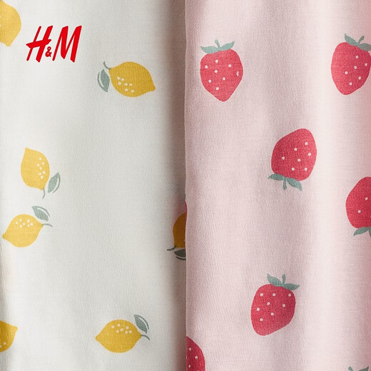 H&M children's clothing baby girl jumpsuit romper 2-piece 2026 spring new cotton one-piece pajamas 1085413 light pink/strawberry 100cm 100/56 (2-3Y)