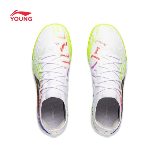 Li Ning children's shoes children's football shoes Fengrui 1 boys' TF broken nails hard court professional game training shoes YKGW022 standard white/black-1 36
