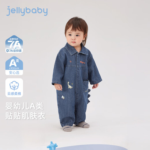 JELLYBABY 2026 Spring New Product Baby Jumpsuit Spring Clothing Infant Printed Denim Romper Suit Boy Baby Spring Harness Denim Blue 73cm