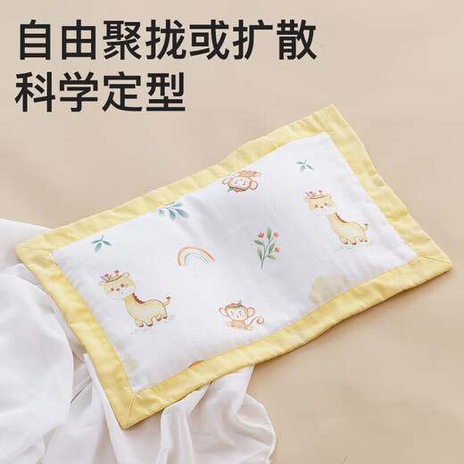 Duolingduo Baby Shaping Pillow Newborn Baby Buckwheat Baby Pillow Correct Sleeping Head Shape Anti-deviation Pillow Xiong Youchengzhu Buckwheat Shell Pillow Core + Cotton Pillowcase (polka dot 25x40x1