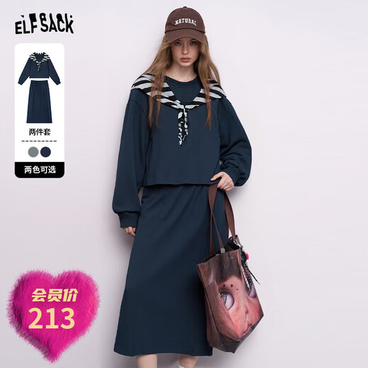 Fairy's pocket sweatshirt skirt two-piece suit for women 2025 new early autumn wear lazy style casual college navy blue S