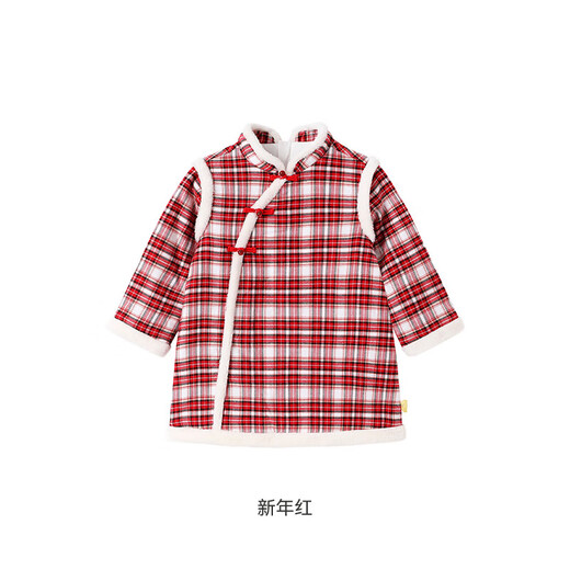 YEEHOO shopping mall same style girls dress long-sleeved winter warm cotton skirt festive girls New Year's greetings dress New Year red 90 cm (recommended height 78-90cm)