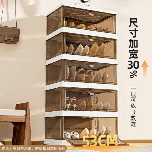 Yusenyi Shoe Box Storage Box Transparent Folding Shoe Cabinet Household Dustproof Storage Shoes Saving Space Light Luxury Checkered Door 1 Column 8 Layers (Can Hold Approximately 24 Pairs of Shoes)