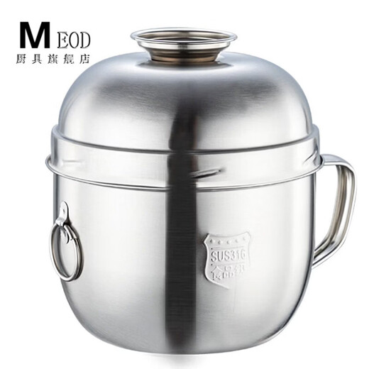 MEOD German imported quality 316 stainless steel instant noodle bowl fast food cup instant noodle bowl student office worker canteen tableware rice 14cm fast food cup 316#