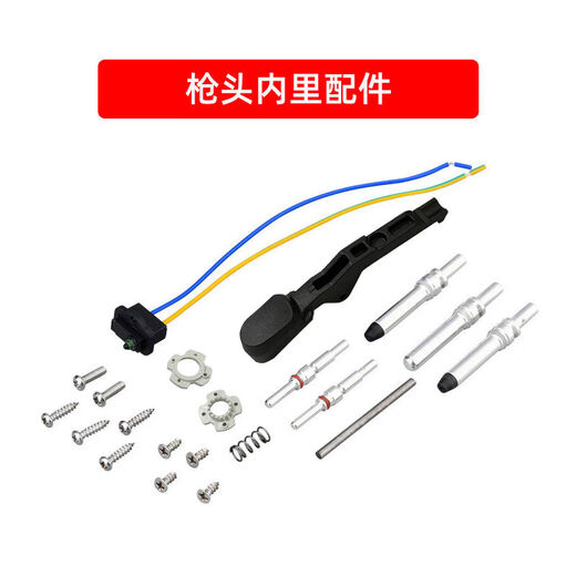 Hanoufei New Energy Vehicle Charging Pile Gun Head 7KW32A AC Charging Gun Head Extension Cable Cable Replacement Repair Accessories White 32A7KW AC Charging Gun 8 Meters Cable Long