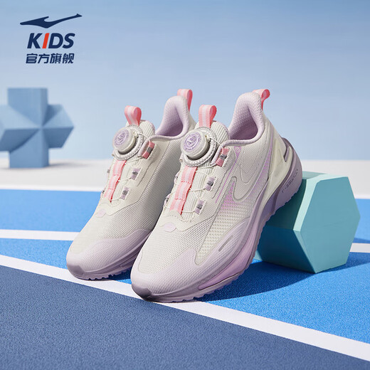 Hongxing Erke children's sports shoes for boys and girls 2026 new dense mesh magic spin running shoes for the Year of the Horse and New Year greeting shoes | Warp Speed Girls Microcrystalline White/Lavender Pink 33