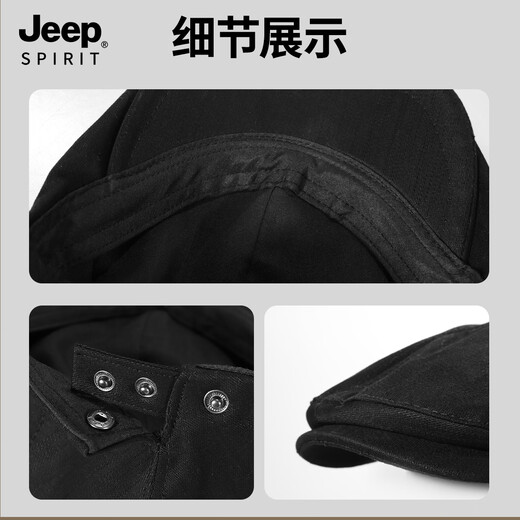 JEEP SPIRIT Jeep Retro Forward Hat Men's and Women's Spring and Summer Versatile Fashion Beret 2025 New Duck Bill Newsboy Hat Black One Size Adjustable