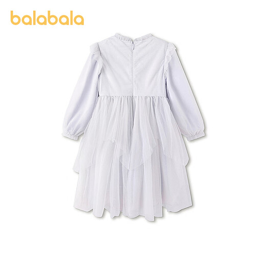 BALABALA children's clothing children's dress girls spring mesh dress embroidered exquisite princess dress fashionable and sweet purple tone 00477 110