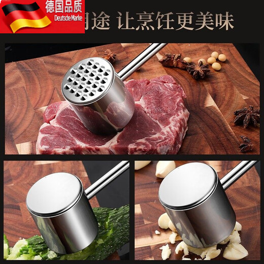 Tuojin 304 Stainless Steel Meat Tenderizer Home Steak Artifact 2297 Oval Model Double-Sided Meat Tenderizer + Hook + Small Oil Brush