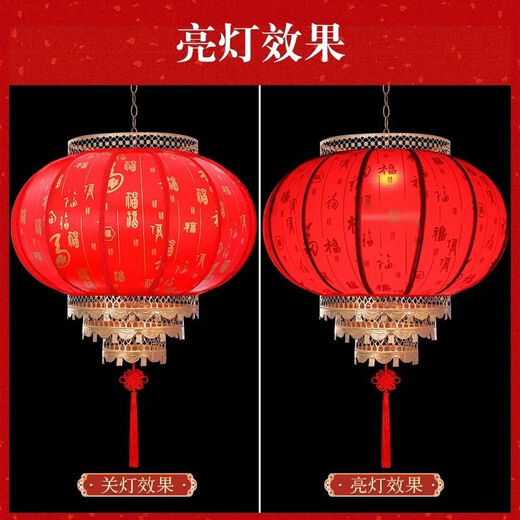 Xushansi Battery New Year Red Outdoor Waterproof Antique Sheepskin Lantern Printed Advertising Gate Solar Spring Festival Customized Wiring-free Model 2 Meters Cable with Plug 50# Full Red Model 1 Self-built House 2-3 Meter Gate