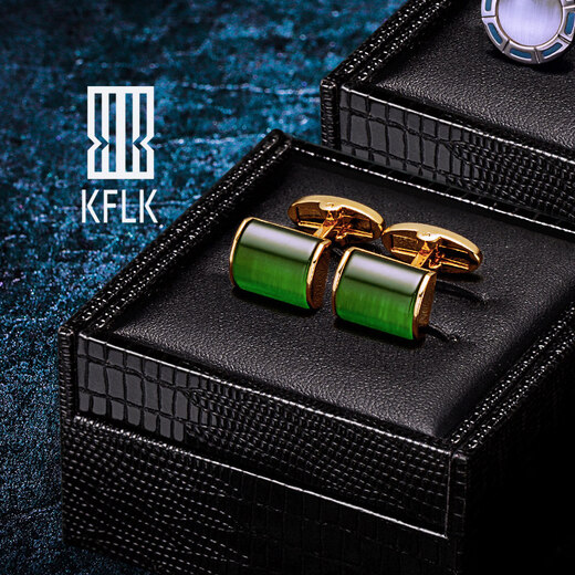 KFLK French shirt cufflinks men's light luxury custom shirt green cuff buttons women's cufflinks Cufflinks K198