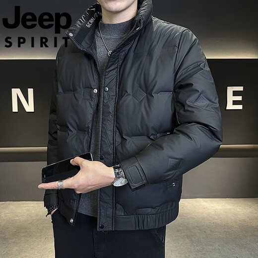JEEP吉普国际品牌男士冬季羽绒服立领短款百搭保暖帅气加厚白鸭绒外套 米白色 M 建议90-115斤
