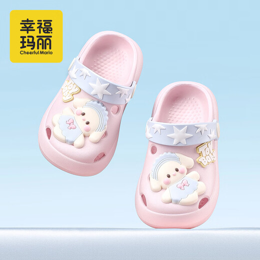 Happy Mary Croc Shoes Children Summer 2026 New Girls Slippers Indoor Bath Toddler Baotou EVA Beach Sandals Pink 14 Inner Length 14cm Suitable for Feet Length 13-13.5cm