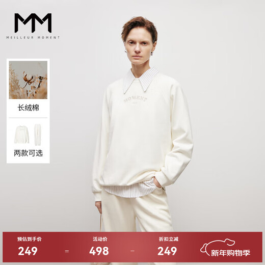 Mai Meng MM Mai Meng 23 autumn and winter new casual high-end white fashion suit for women 5EA101361 white 5EA101361 S 155/80A