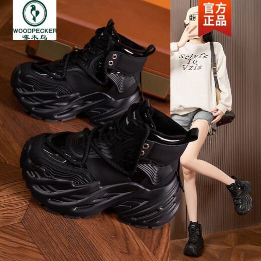 Woodpecker plus velvet daddy shoes for women 2025 winter new style small inner height increasing women's shoes thick sole versatile warm high-top shoes beige velvet lining 36