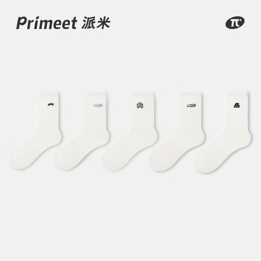 Pami white socks for women, spring and summer mid-calf socks with embroidered letters for men, sports couples, summer long summer stockings, cotton pattern embroidery - mid-calf socks, one size fits all (suitable for sizes 36-43)