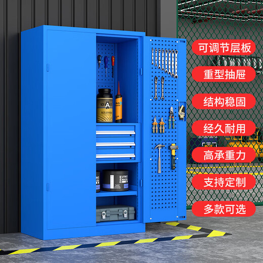 Auto repair tool cart multi-functional mobile drawer-type storage cabinet workshop factory heavy-duty hardware tool cabinet two drawers and one door wheeled tool cart