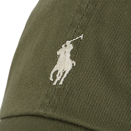 Polo Ralph Lauren Unisex 26 Spring Cotton Khaki Baseball Cap RL54282 300-Flower Green ONE