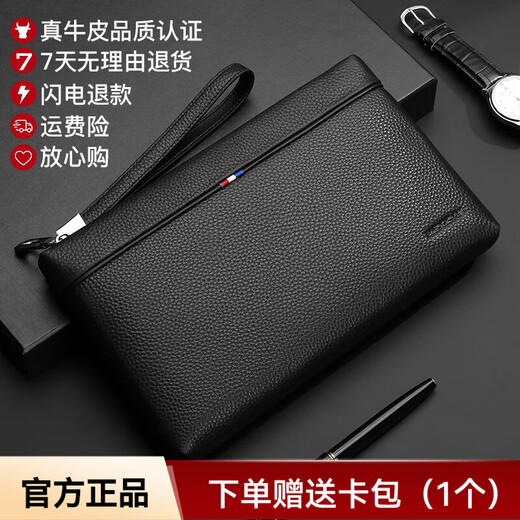 Scarecrow Men's Handbag Long Genuine Leather Business Clutch First-Layer Cowhide Wallet Practical Father's Day Gift for Dad Black Business Main Style