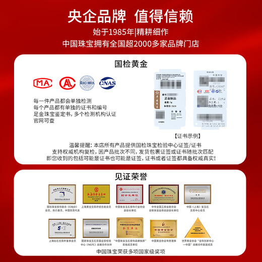 China jewelry pure silver 9999 pure silver investment silver bar silver brick silver ingot silver nugget broken silver collection stored value birthday gift 20g with certificate + brand gift box + get 10% off if you get a fake one