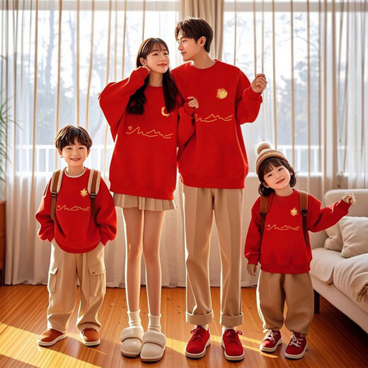 Parent-child outfit for a family of three red 2026 new animal year sweatshirt burgundy (spring and autumn) 90 baby cm