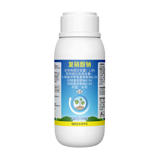 Aowei Aofeng 1.8% sodium nitrophenolate growth regulator promotes germination, accelerates roots and early blooms cotton agricultural use 1000g*6 bottles