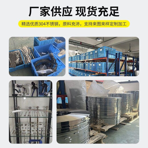 304 stainless steel cable tie self-locking tightener buckle outdoor high temperature resistant binding cable tie strong fixator 4 points 6*800mm 100 pieces