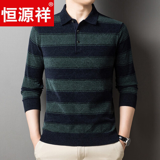 Hengyuanxiang Camiseta de manga larga para hombres de mediana edad de gama alta para hombres Camiseta de punto de lana con solapa fina de primavera y otoño top ropa de papá azul 8113 M 165