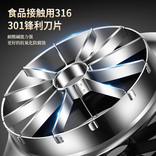 Pupan 316 stainless steel pear core artifact fruit divider pear apple corer plate cutting die tool 316 steel 8 points apple cutting