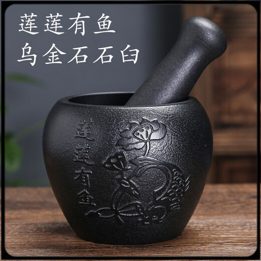 Garlic smashing artifact Musou awakening customized Lianlian fish outer diameter 13CM water drop design