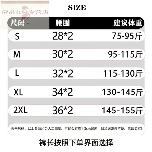 Pupan Extra Long Sheep Velvet Shark Pants Leggings Women's Winter Outer Wear Plus Velvet Thickened High Waist Tight Yoga Pants Black Medium Thick Regular Style Pants Length 93cm M 95-115Jin Jin is equal to 0.5kg Wear