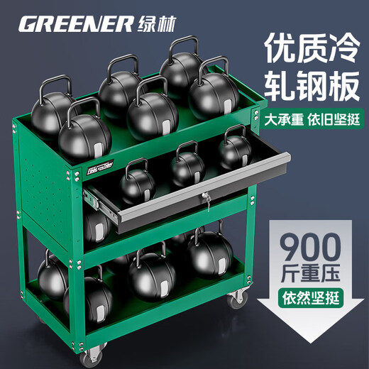GREENER Tool Cart Auto Repair Drawer-type Maintenance Small Trolley Box Mobile Three-layer Cabinet Parts Cart Shelves Storage Standard Auto Repair Tool Cart + Hanging Plate + Parts Box_Red.