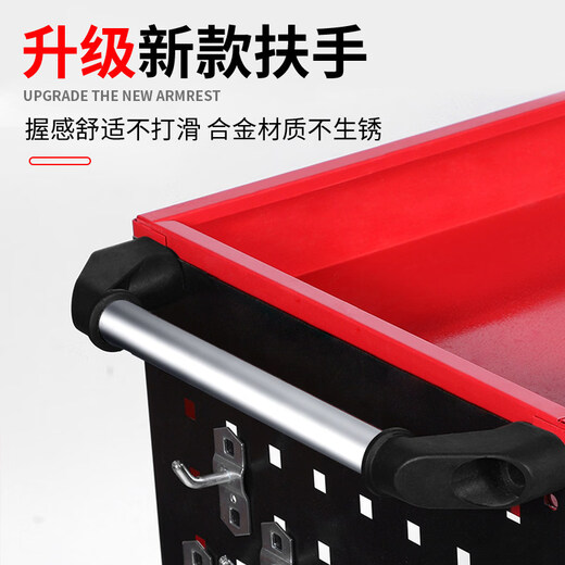 Bay window three-layer tool cart multi-functional auto repair three-tier tool cabinet car repair mobile shelf drawer type trolley red extra thick model three height levels adjustable