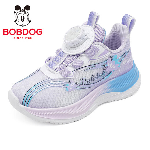 BOBDOG children's shoes, spring running shoes for older children, 2026 fashionable and versatile children's sports shoes, girls' swivel buckle casual shoes, pink purple/light moon 27, suitable for feet 16.3cm long