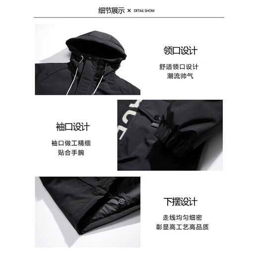 MARK FAIRWHALE down jacket men's winter short hooded warm and cold-proof waterproof thick coat casual jacket for men