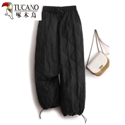 Woodpecker (TUCANO) Down Pants Women's Autumn and Winter Plus Velvet Thickened Pants 2026 New Model Northeast Minus 40 Degree Coldproof Cotton Pants Army Green L Recommended 115-130 Jin Jin equals 0.5 kg
