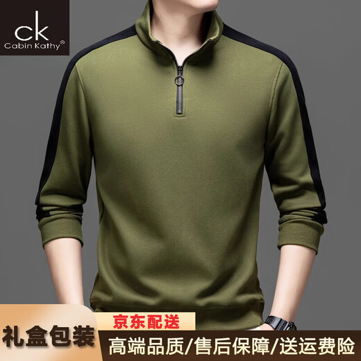 CABIN KATHY Light luxury high-end half-zip men's cotton base sweatshirt spring and autumn new stand-up collar business casual long-sleeved T-shirt C5875 black M suitable for (90-105Jin Jin equals 0.5kg) gift box packaging