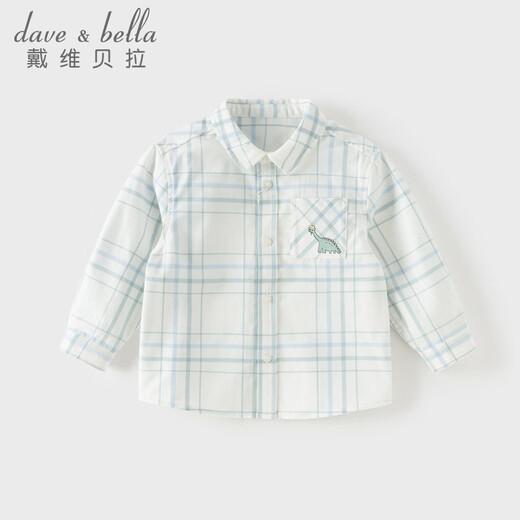 DAVE&BELLA children's plaid shirt cotton boys' shirt 2026 spring new baby boy long-sleeved top children's clothes green plaid ready stock 110 cm (recommended height 100-110cm)